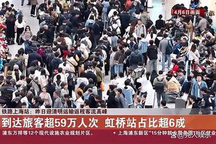 ? Sợ quá! Người hâm mộ Nhật Bản bàn tán sôi nổi về Hàn Quốc: Bạo lực đẳng cấp thế giới! Hy vọng là không đánh nhau với họ.